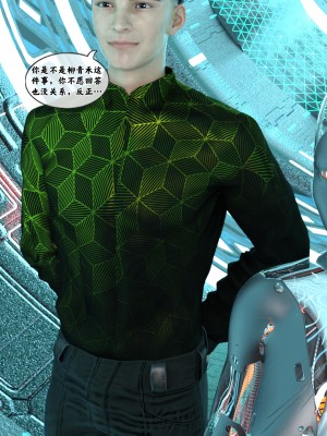 [Gou] 机械特工 1-3（完结）（无水印、无码）_1_058