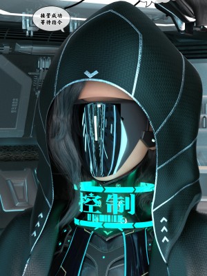 [Gou] 机械特工 1-3（完结）（无水印、无码）_1_062