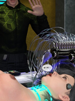 [Gou] 机械特工 1-3（完结）（无水印、无码）_1_073