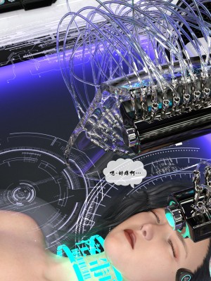 [Gou] 机械特工 1-3（完结）（无水印、无码）_1_084