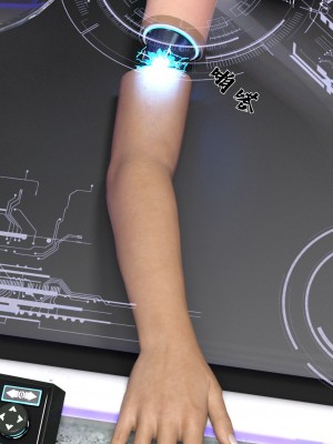 [Gou] 机械特工 1-3（完结）（无水印、无码）_1_125