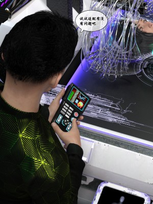 [Gou] 机械特工 1-3（完结）（无水印、无码）_1_127