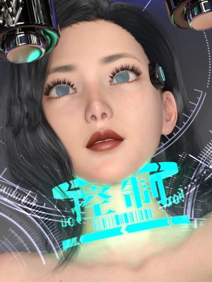 [Gou] 机械特工 1-3（完结）（无水印、无码）_1_128