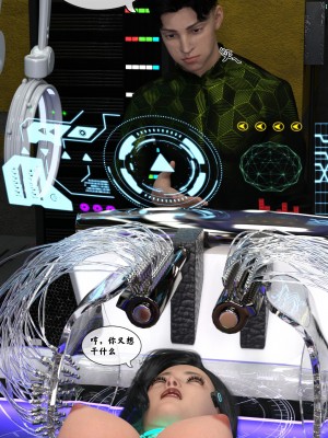 [Gou] 机械特工 1-3（完结）（无水印、无码）_1_147