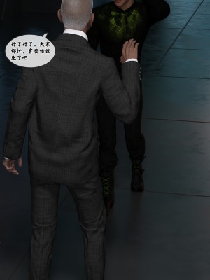 [Gou] 机械特工 1-3（完结）（无水印、无码）_1_159