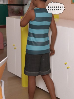 [Gou] 机械特工 1-3（完结）（无水印、无码）_2_028