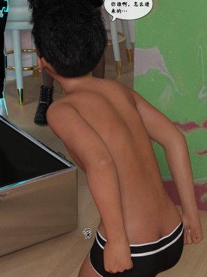 [Gou] 机械特工 1-3（完结）（无水印、无码）_2_074