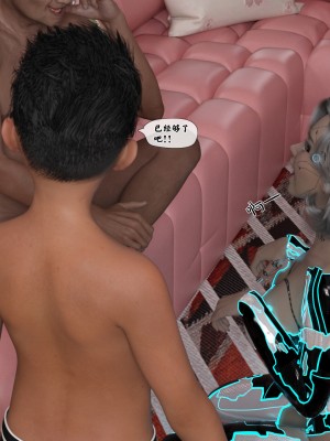 [Gou] 机械特工 1-3（完结）（无水印、无码）_2_128