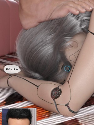 [Gou] 机械特工 1-3（完结）（无水印、无码）_2_135