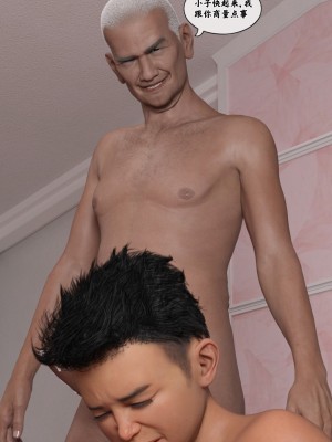 [Gou] 机械特工 1-3（完结）（无水印、无码）_3_032