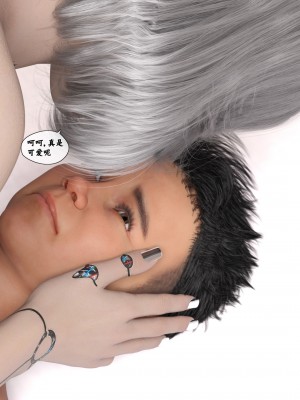 [Gou] 机械特工 1-3（完结）（无水印、无码）_3_095