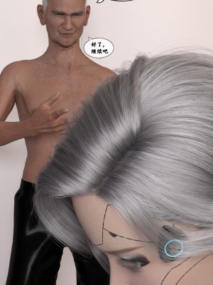 [Gou] 机械特工 1-3（完结）（无水印、无码）_3_109