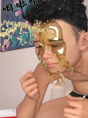 [Gou] 机械特工 1-3（完结）（无水印、无码）_3_195