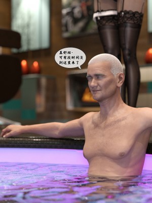 [Gou] 机械特工：母女机器 1-3（无水印、无码）_1_005