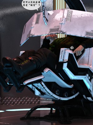 [Gou] 机械特工：母女机器 1-3（无水印、无码）_1_012