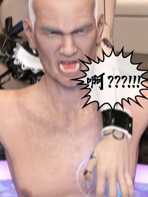 [Gou] 机械特工：母女机器 1-3（无水印、无码）_1_016