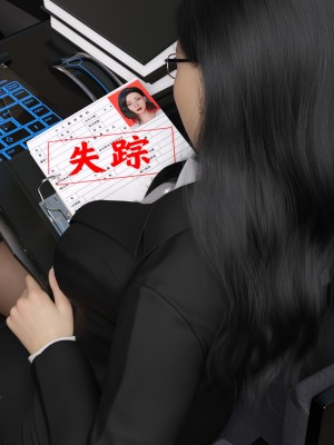 [Gou] 机械特工：母女机器 1-3（无水印、无码）_1_028