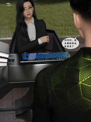 [Gou] 机械特工：母女机器 1-3（无水印、无码）_1_033