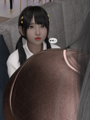 [Gou] 机械特工：母女机器 1-3（无水印、无码）_1_054