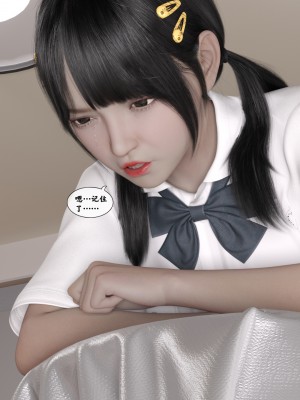 [Gou] 机械特工：母女机器 1-3（无水印、无码）_1_069