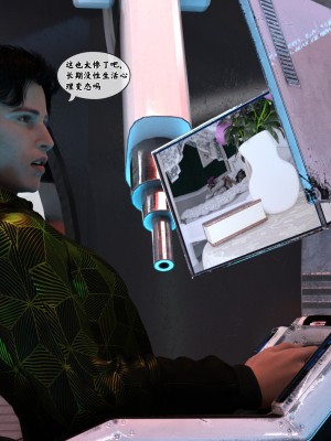 [Gou] 机械特工：母女机器 1-3（无水印、无码）_1_075