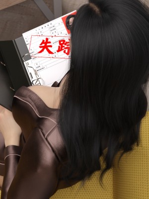 [Gou] 机械特工：母女机器 1-3（无水印、无码）_1_076