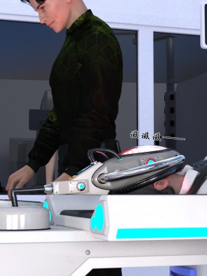 [Gou] 机械特工：母女机器 1-3（无水印、无码）_1_117