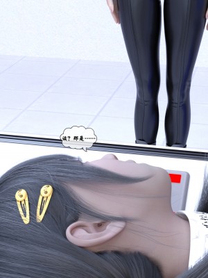 [Gou] 机械特工：母女机器 1-3（无水印、无码）_1_157