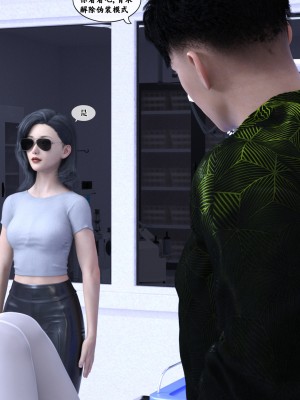 [Gou] 机械特工：母女机器 1-3（无水印、无码）_1_159