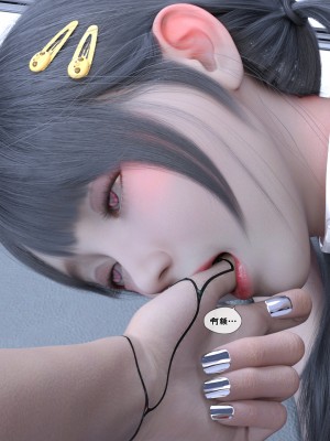 [Gou] 机械特工：母女机器 1-3（无水印、无码）_1_184