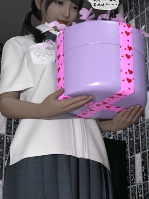 [Gou] 机械特工：母女机器 1-3（无水印、无码）_2_006