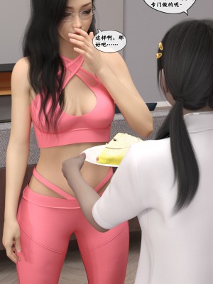 [Gou] 机械特工：母女机器 1-3（无水印、无码）_2_042