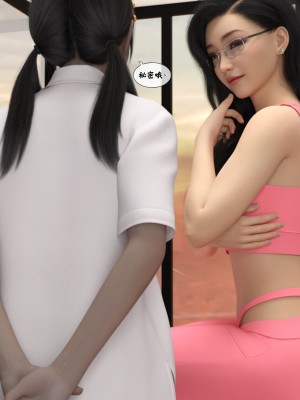 [Gou] 机械特工：母女机器 1-3（无水印、无码）_2_050