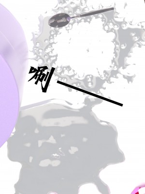 [Gou] 机械特工：母女机器 1-3（无水印、无码）_2_073