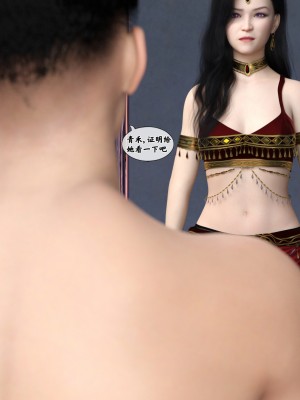 [Gou] 机械特工：母女机器 1-3（无水印、无码）_2_143