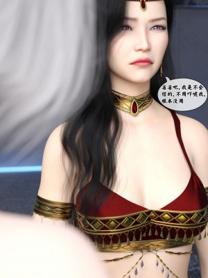 [Gou] 机械特工：母女机器 1-3（无水印、无码）_2_150