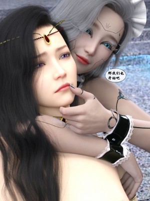 [Gou] 机械特工：母女机器 1-3（无水印、无码）_2_193