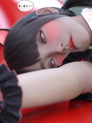 [Gou] 机械特工：母女机器 1-3（无水印、无码）_2_224