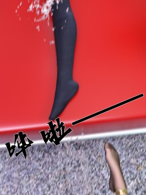 [Gou] 机械特工：母女机器 1-3（无水印、无码）_2_229