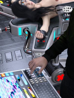 [Gou] 机械特工：母女机器 1-3（无水印、无码）_3_012