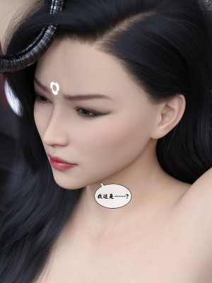 [Gou] 机械特工：母女机器 1-3（无水印、无码）_3_073