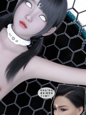 [Gou] 机械特工：母女机器 1-3（无水印、无码）_3_081