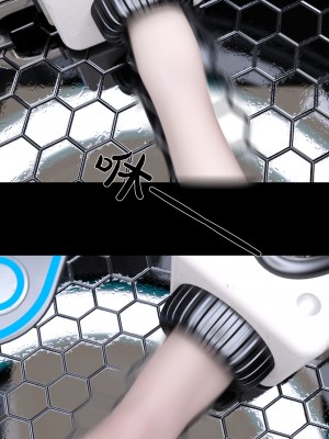 [Gou] 机械特工：母女机器 1-3（无水印、无码）_3_099