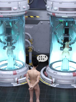 [Gou] 机械特工：母女机器 1-3（无水印、无码）_3_121