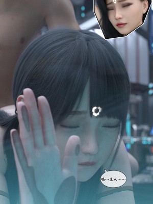 [Gou] 机械特工：母女机器 1-3（无水印、无码）_3_196