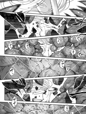 [三色坊(黒青郎君)]永遠娘系列 1-14_11_08