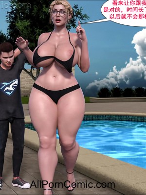 [Pig King] Lost Family 1_n138