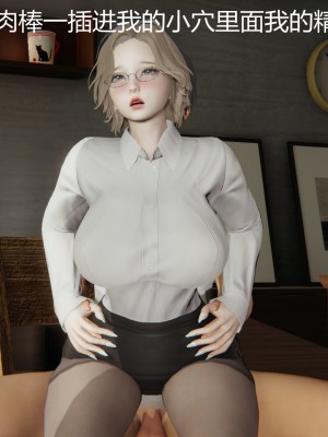 [见人就打] 喝酒有害身体健康 1-5+番外（完结）（无水印、无码）_5_034