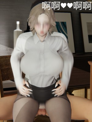 [见人就打] 喝酒有害身体健康 1-5+番外（完结）（无水印、无码）_5_036