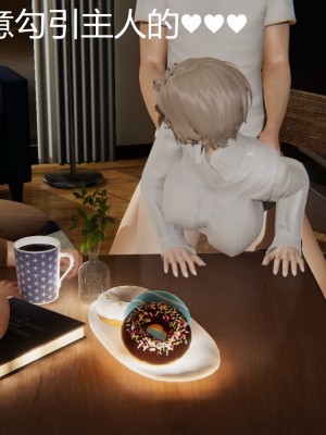 [见人就打] 喝酒有害身体健康 1-5+番外（完结）（无水印、无码）_5_049